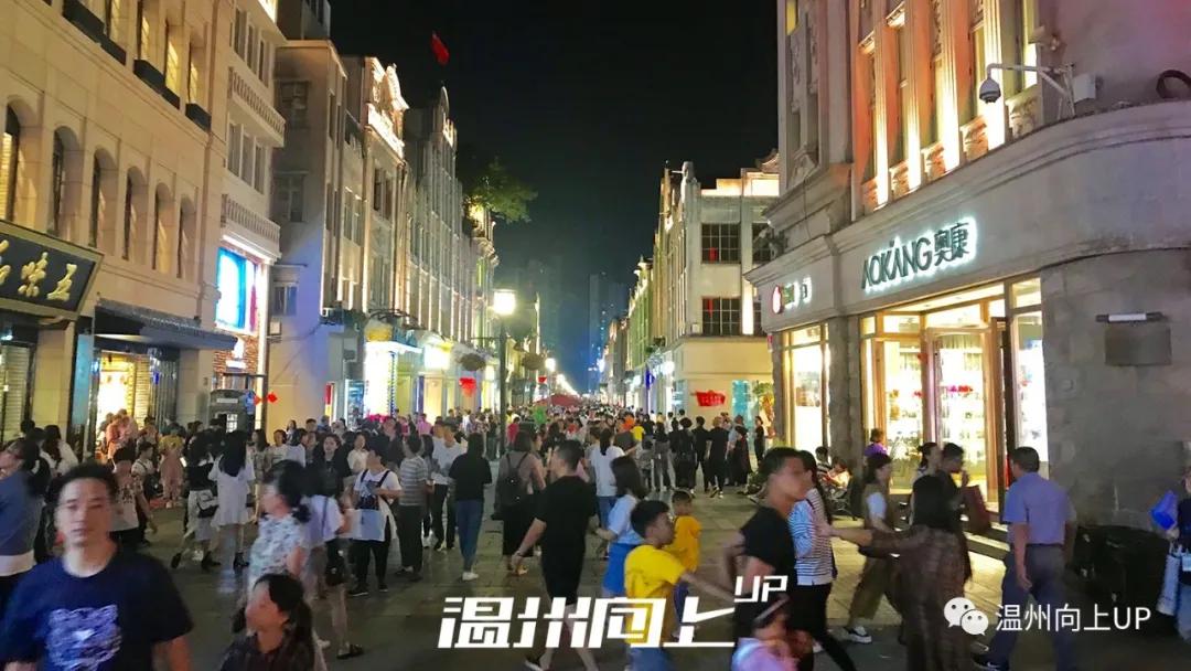 温州旅游度假区在哪里,温州乐园有什么特别之处