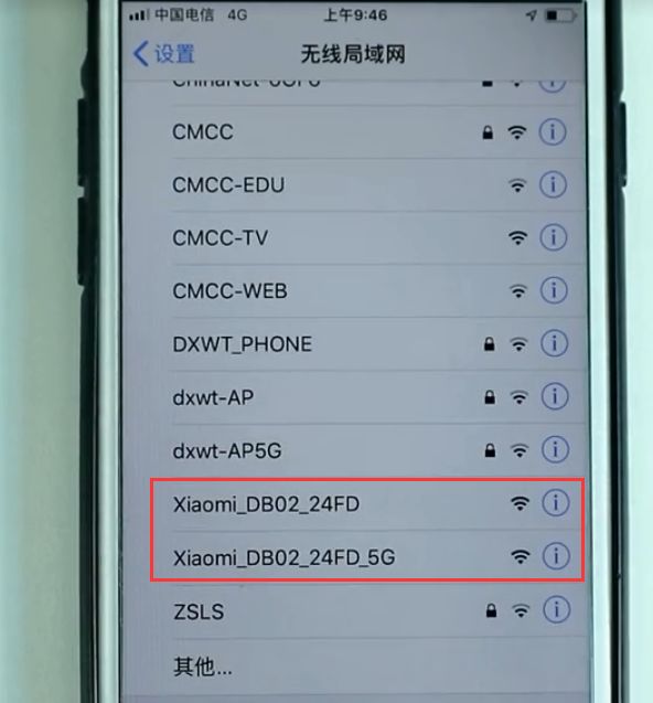 wifi和路由器密码都忘记怎么重置,tplink路由器重置wifi密码