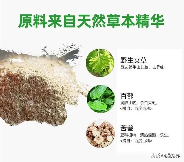 螨虫的小红疙瘩如何消退,家里有螨虫过敏者