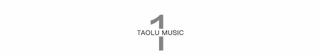 许巍：我就是一个普通人，做着自己喜欢做的事