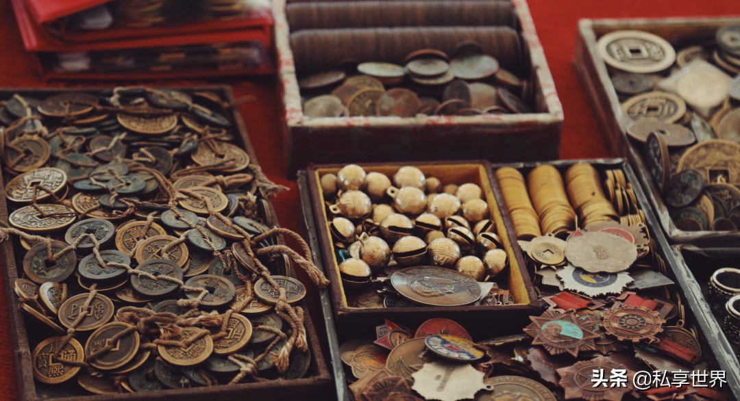 中国各地鬼市和旧货市场大全,北京凌晨开业的鬼市