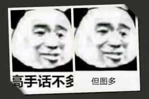 HiFi烧友假期在家被嫌弃的全程自述（家长慎点）