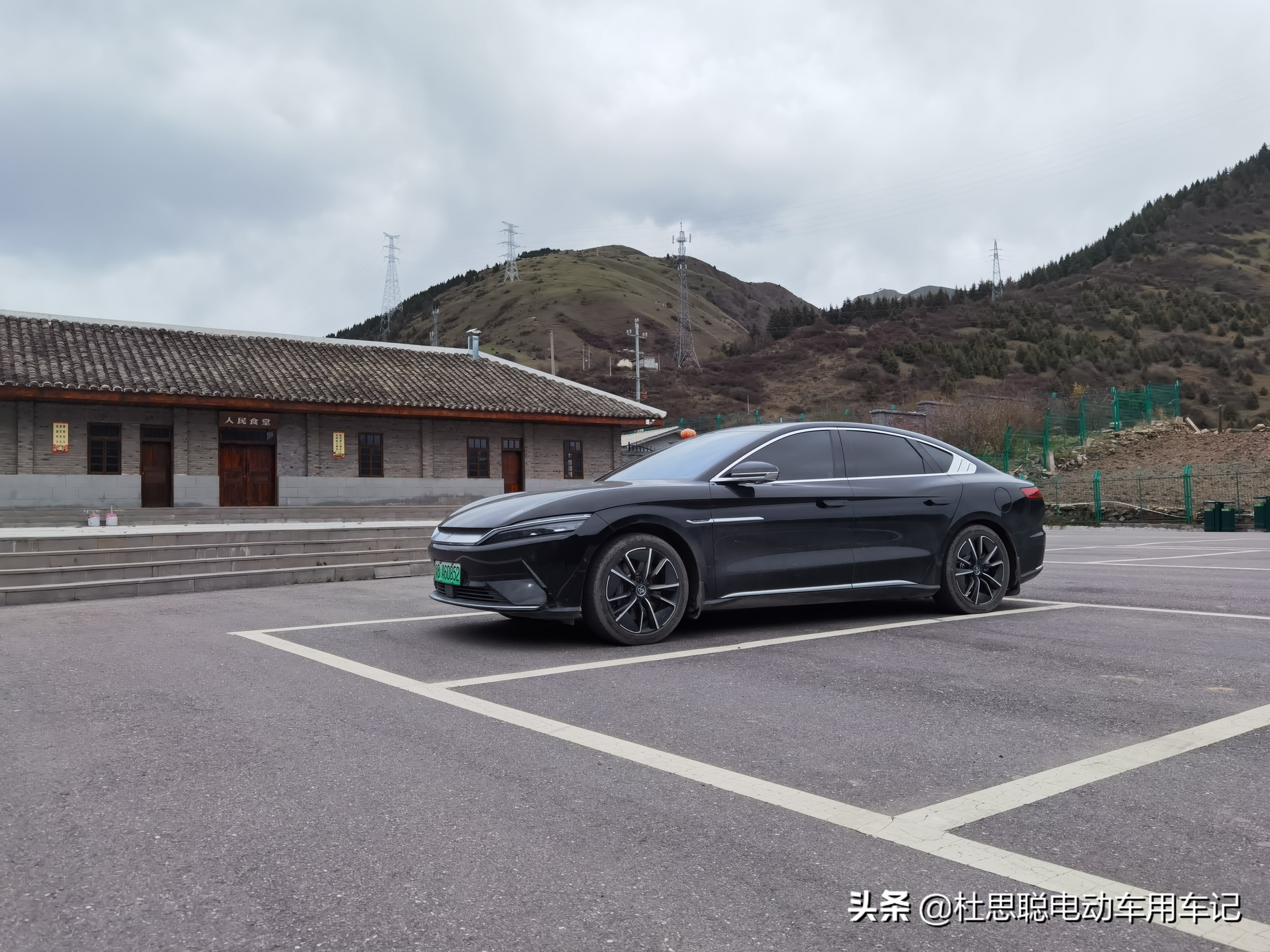 汉ev自驾游,汉ev自驾旅游