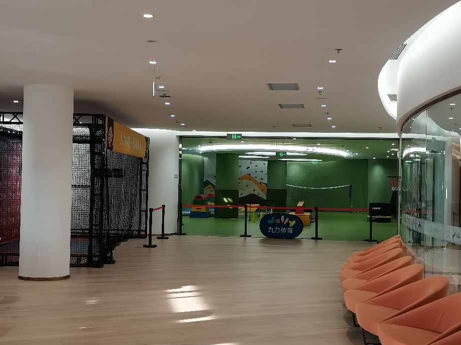 九力国际教育综合体夜景,九力国际教育综合体广告