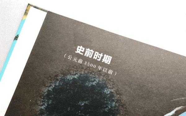 为什么学霸文理科都好,为啥理科学霸都是男生