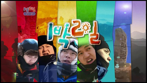 bigbang胜利事件是怎么回事,bigbang胜利事件新闻