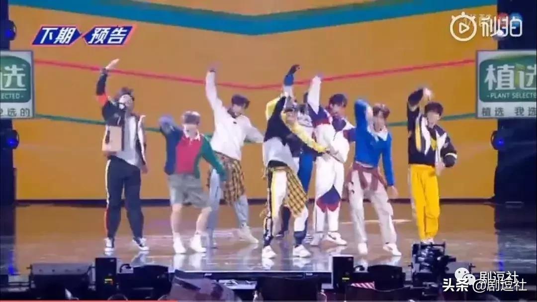 追别的选秀要钱追以团要命，现在退赛去隔壁创二踢馆还来得及吗？