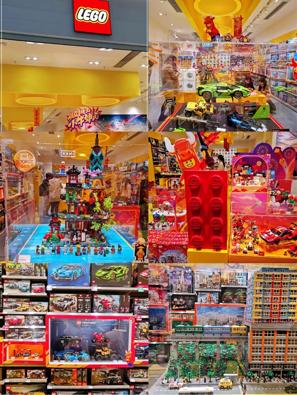 重庆市主城春节耍玩全攻略,重庆2020春节攻略