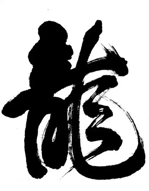 中华上下5000年经典历史故事视频,读完中华上下5000年学到了什么