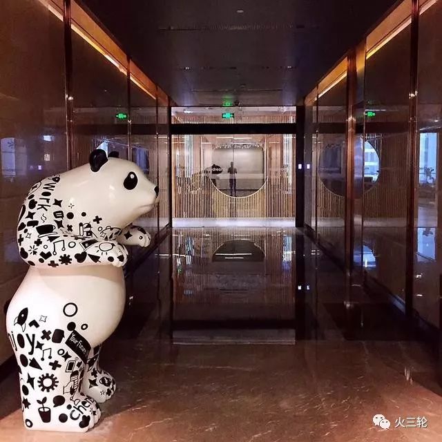 在ifs里面上班的人,在成都ifs上班的一天