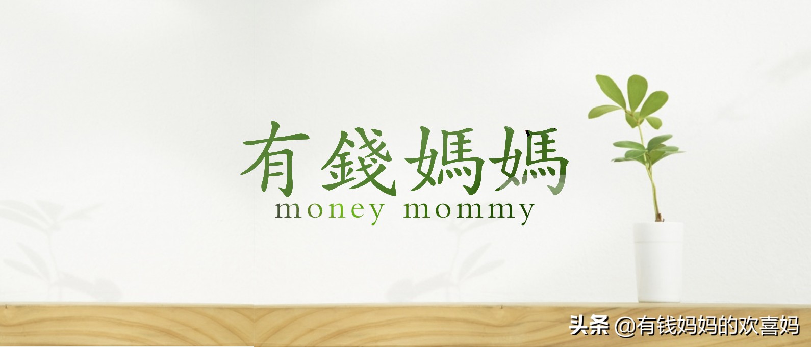 理财投资书籍入门到高级,投资入门书籍推荐