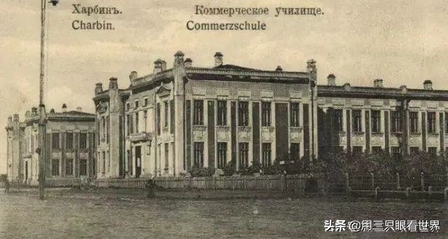 记忆中的哈尔滨怎么样,哈尔滨老建筑简介