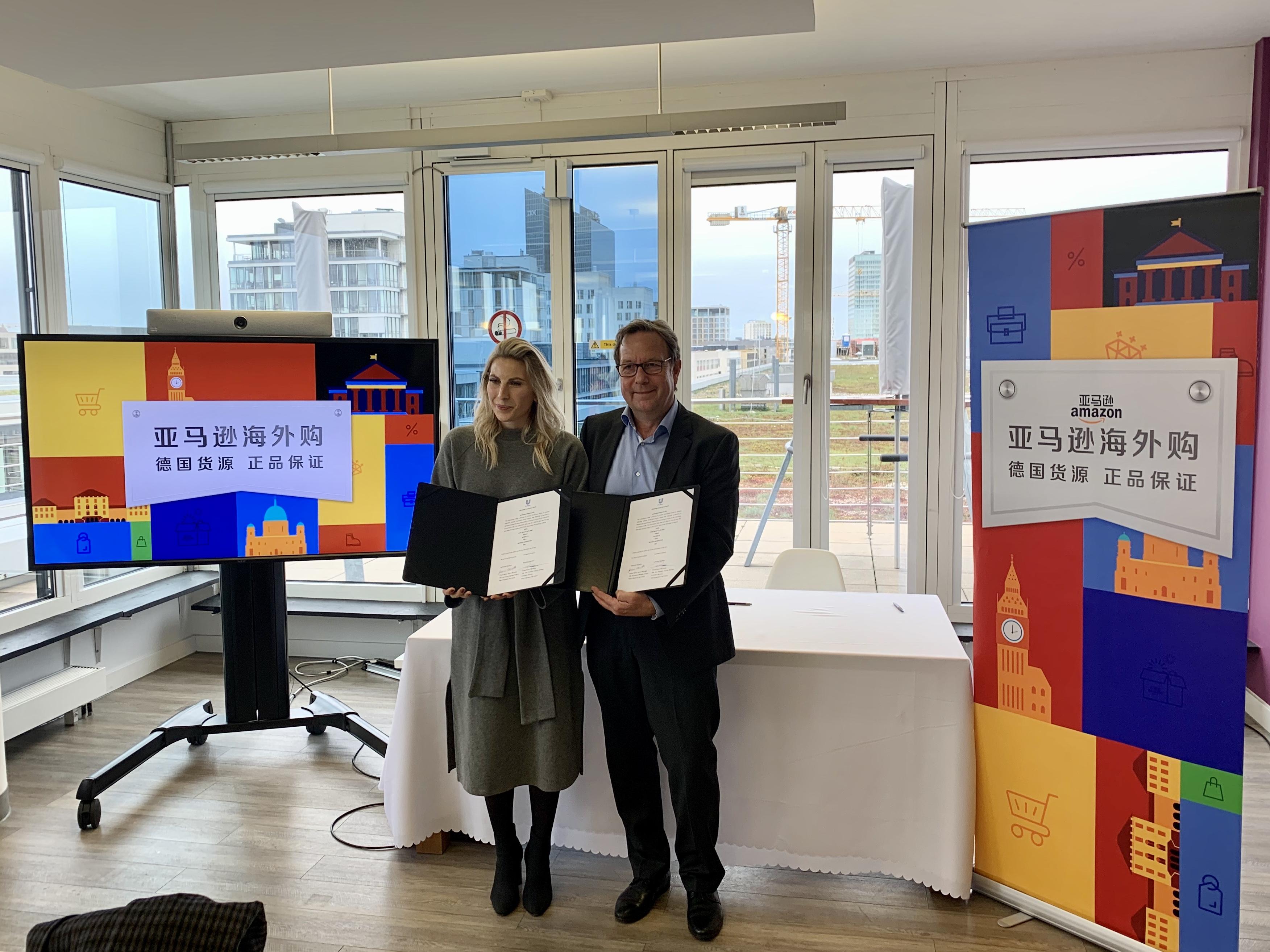 亚马逊购物节是什么时候,亚马逊国际购物节