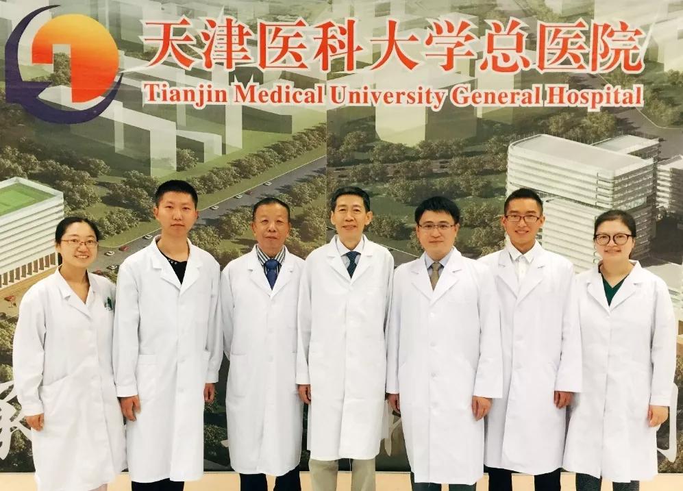 太牛了！天津医科大学总医院又上榜了