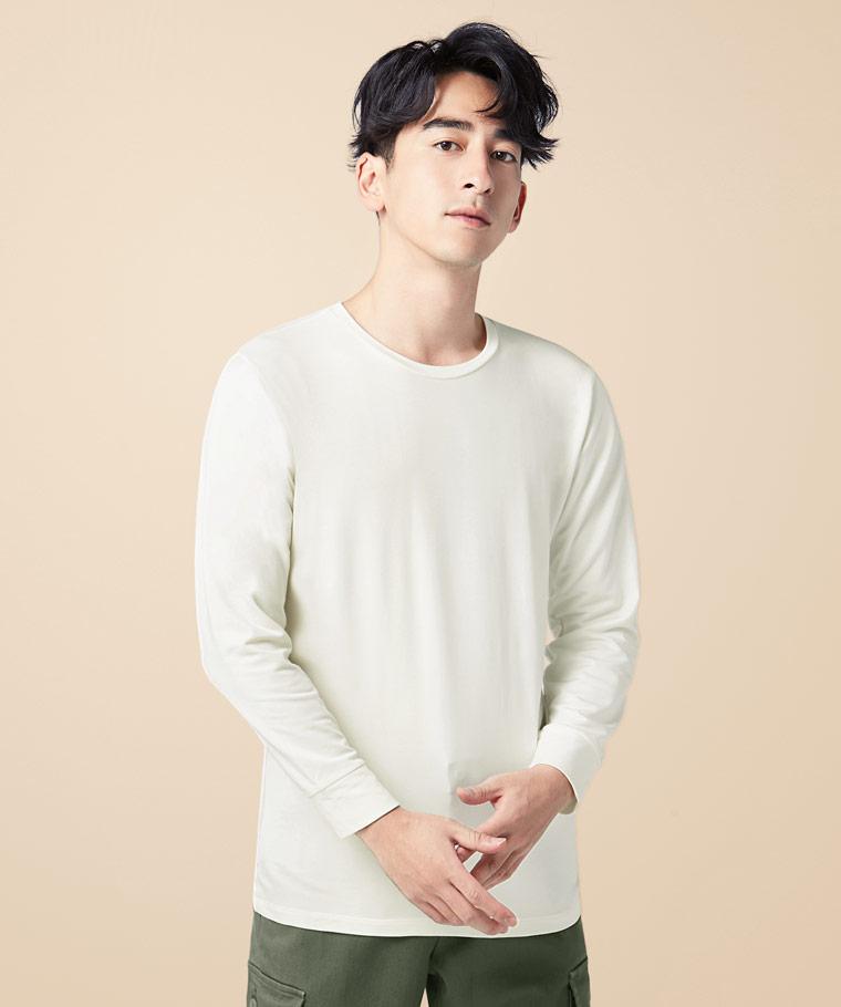 145-150矮个子贴身秋衣秋裤推荐,冬季怎么穿秋衣秋裤不臃肿