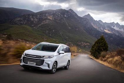 上汽大通maxusg50plus落地价,上汽大通maxusg50落地价格