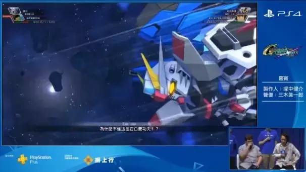 日厂重新拥抱世界的过程,也是中国玩家一块钱一块钱买出来的