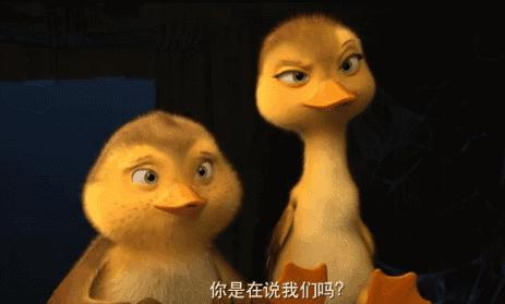 有种幽默叫性骚扰