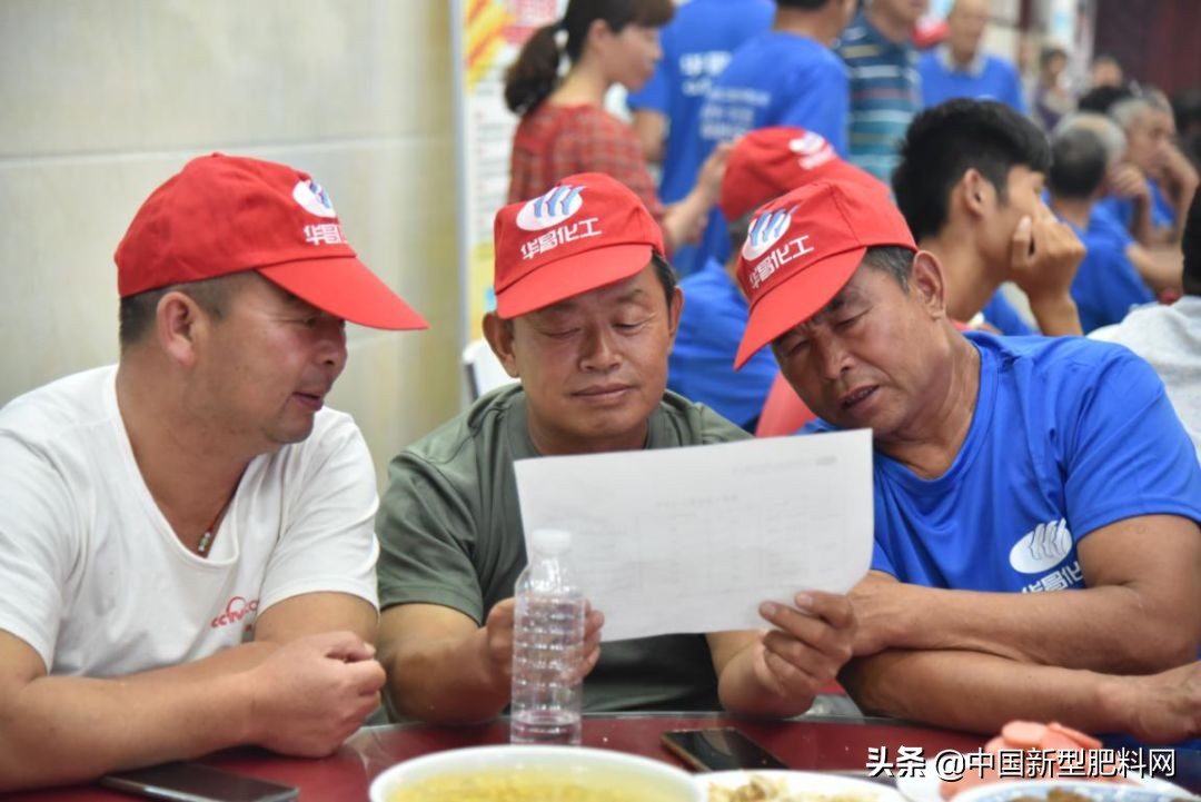 运河古城中原粮仓华昌化工用“质量、口碑”筑梦希望的田野