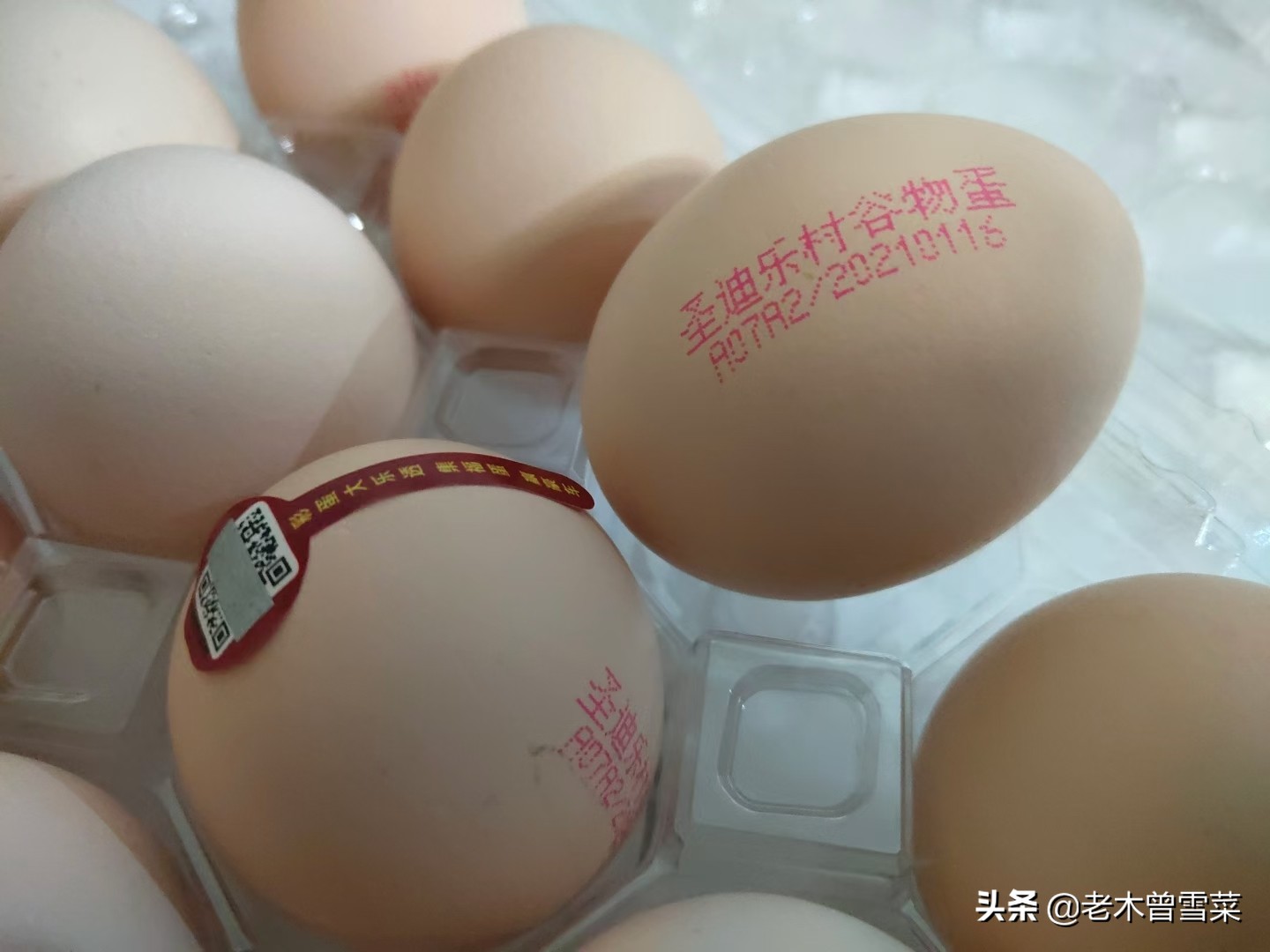 2021吃好蛋~我买过的那些电商鸡蛋