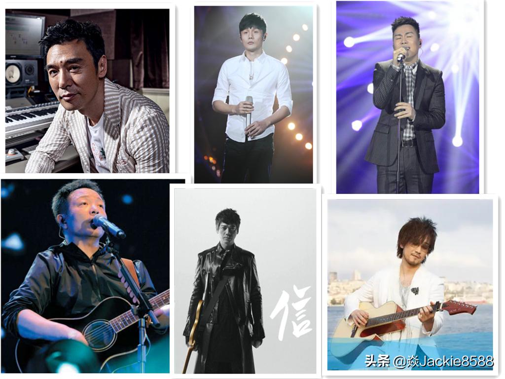 一百零八将说唱歌曲,一百零八将星座