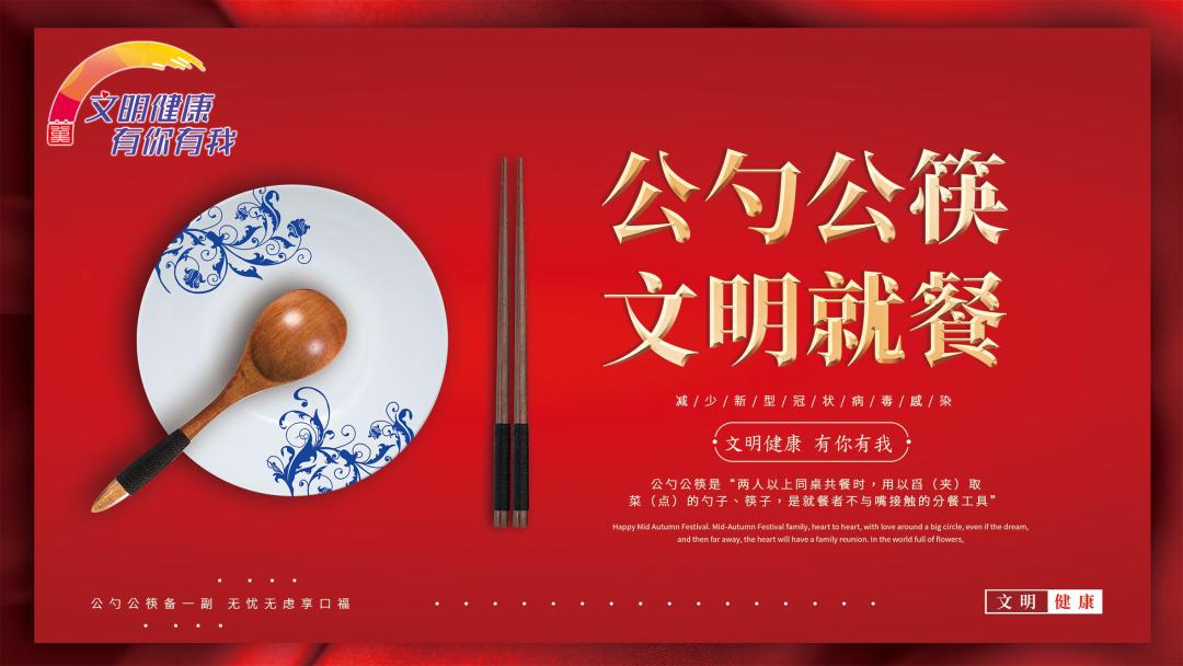 保定住房公积金管理办法,保定市住房公积金管理办法