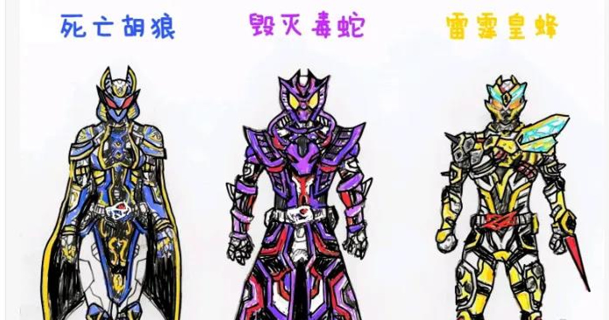 零一最终形态官方试玩,零一最终形态完全版