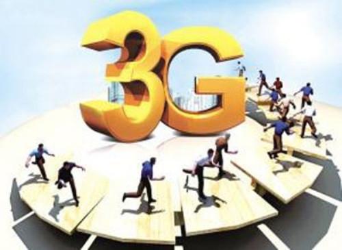 中国电信正式宣布，逐步关闭3G，网友：5G时代全面来临了？