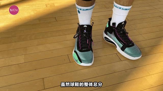 千元档最强跑步鞋,千元级实战好鞋