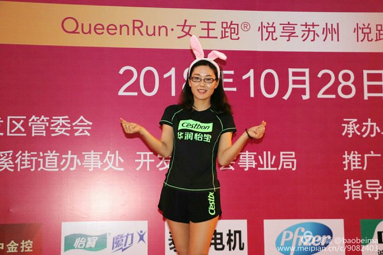 跑者的故事,跑者故事视频