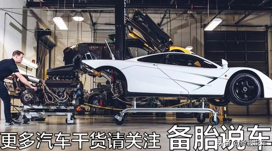 为什么德国造出了宝马,德国为什么造汽车那么厉害