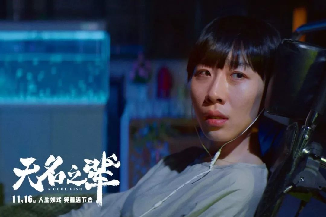 无名之辈小人物也有大尊严,无名之辈小人物的辛酸