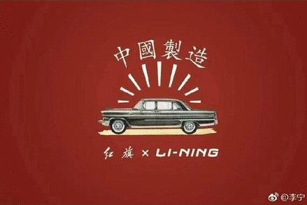 80后潮牌,80后潮牌品牌