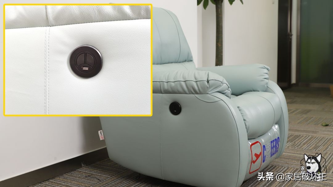 网红芝华仕沙发,真有那么好吗?快看看我的真实体验和拆解吧
