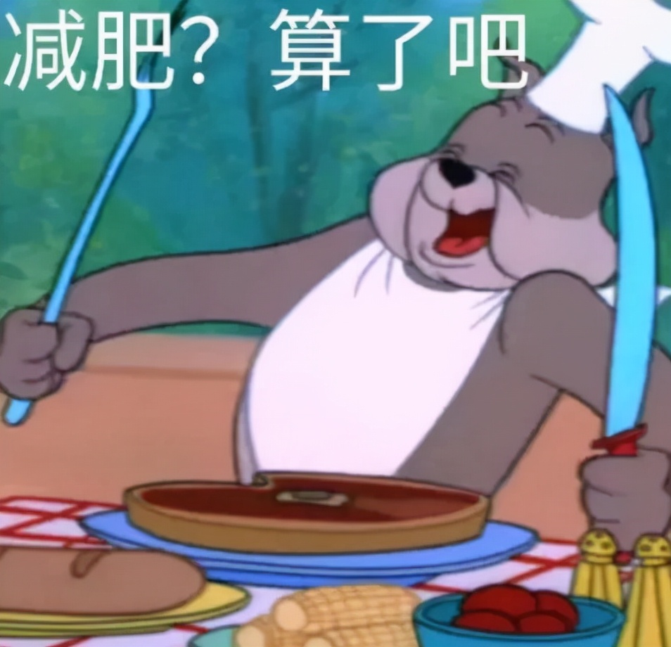 胡一天十大美食,胡一天吃货视频全集