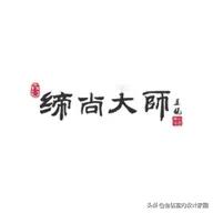 整体家装全屋定制十大品牌,家装地砖十大品牌及价格排名