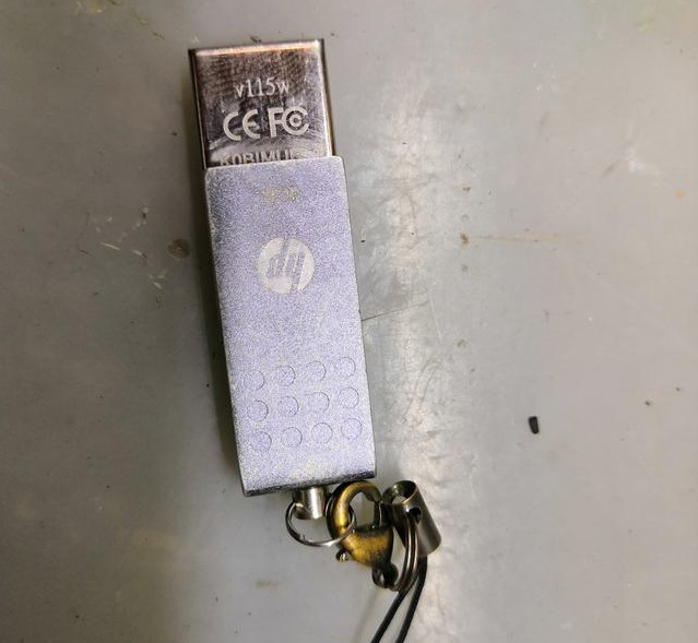 惠普u盘坏了去哪里修,惠普u盘磁道损坏怎么修复