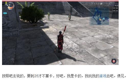 《赛博朋克2077》主机画面拉胯,PC显卡危机,等等*党**赢了?