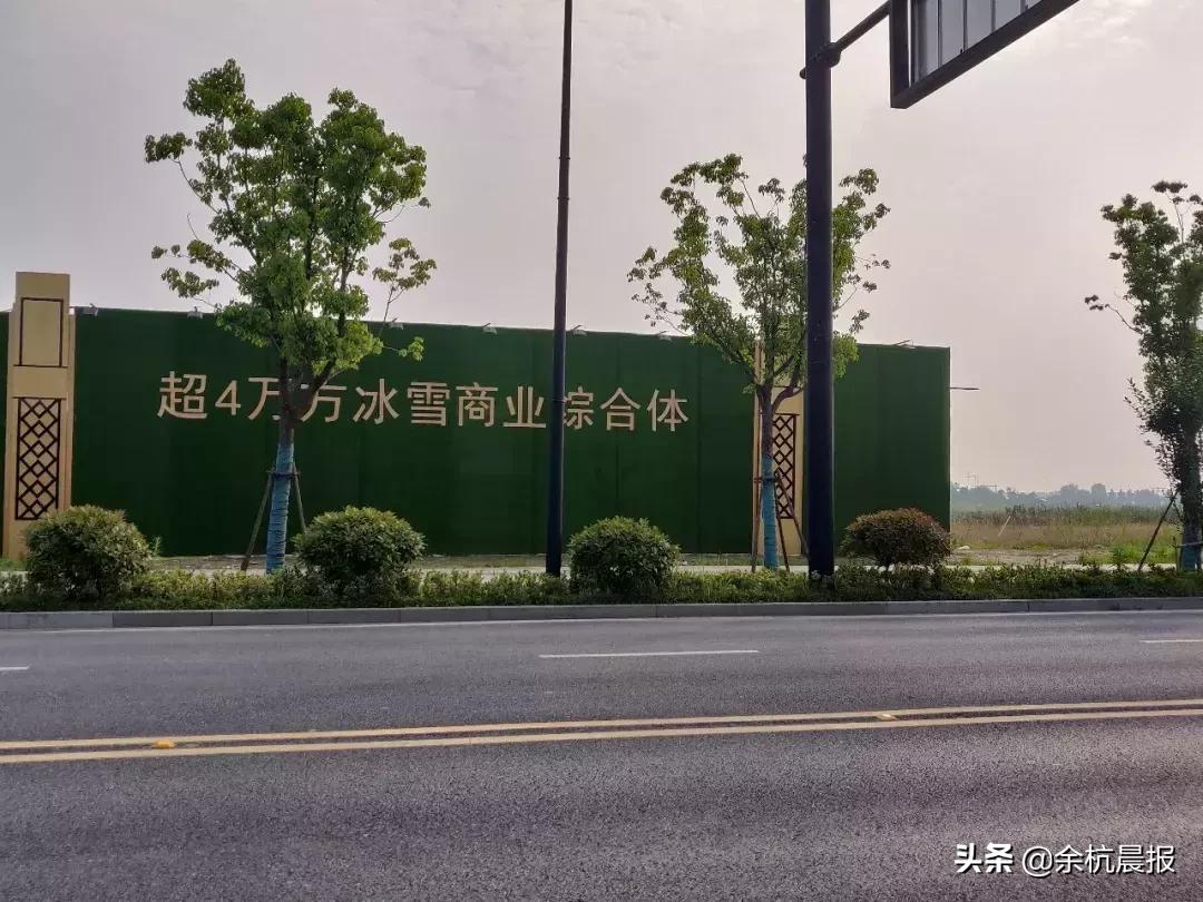 杭州首个大型室内滑雪场落地临平,杭州临平室内滑雪场