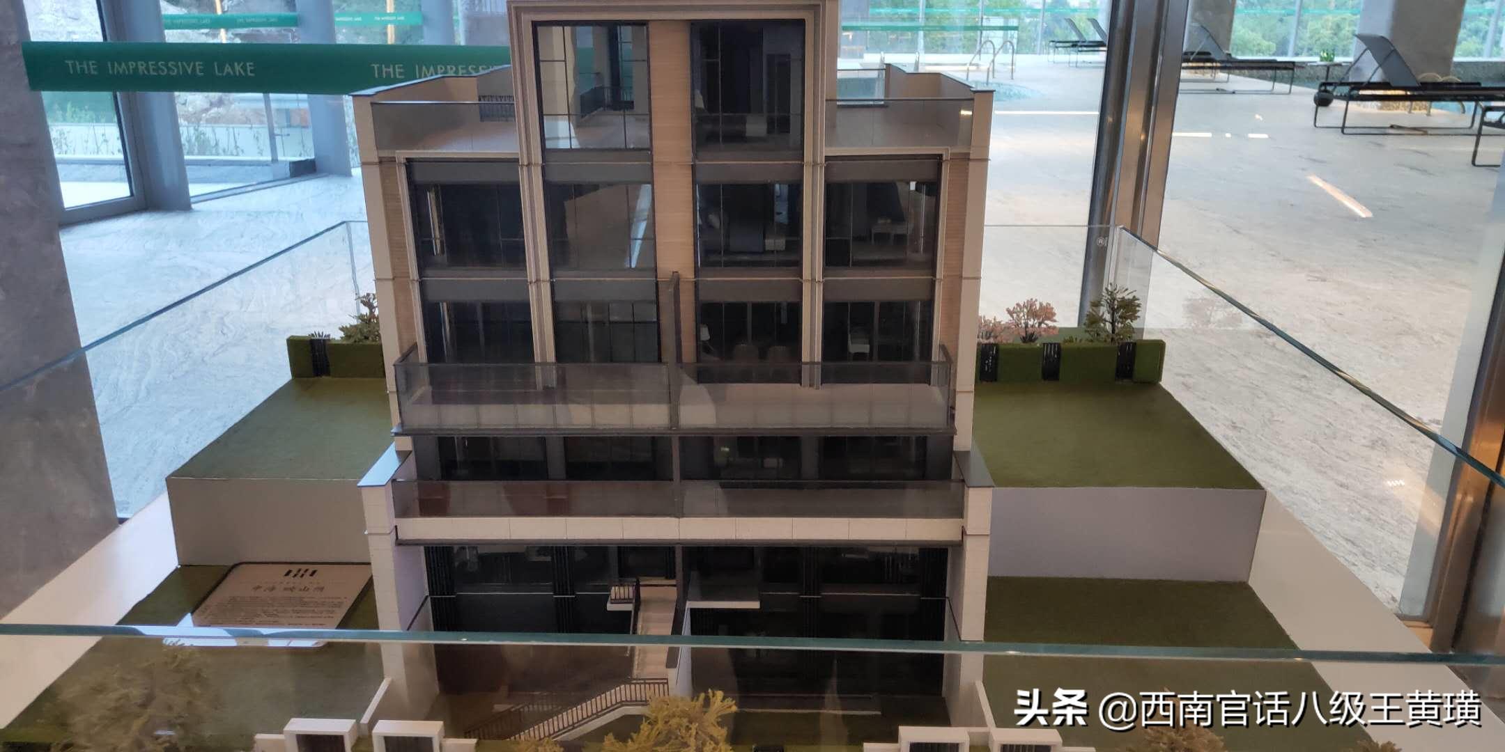 看房全过程讲解视频,实地看房买房攻略