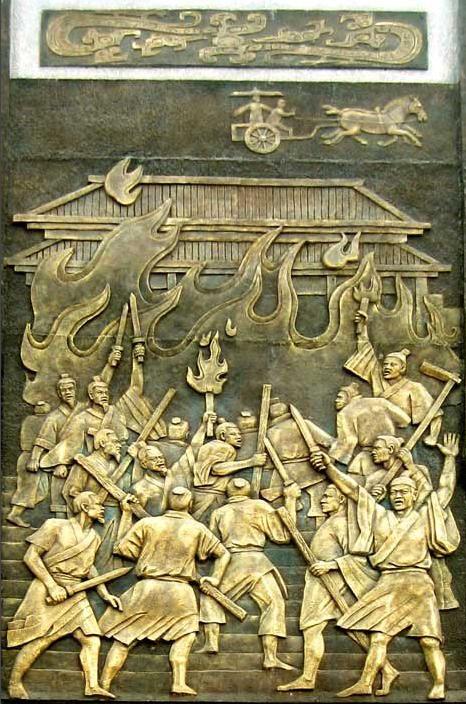 历史正在被改写,公元前841年西周发生什么