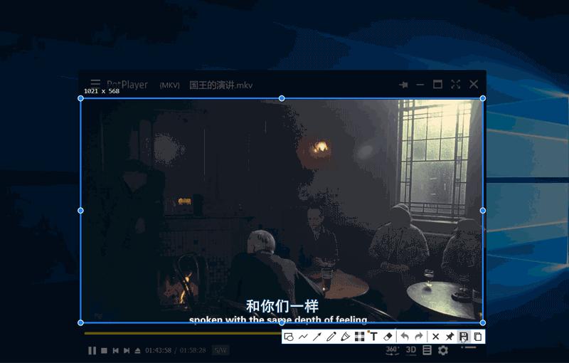 还在用QQ截图？屏幕截图超级神器来啦！操作简单功能丰富