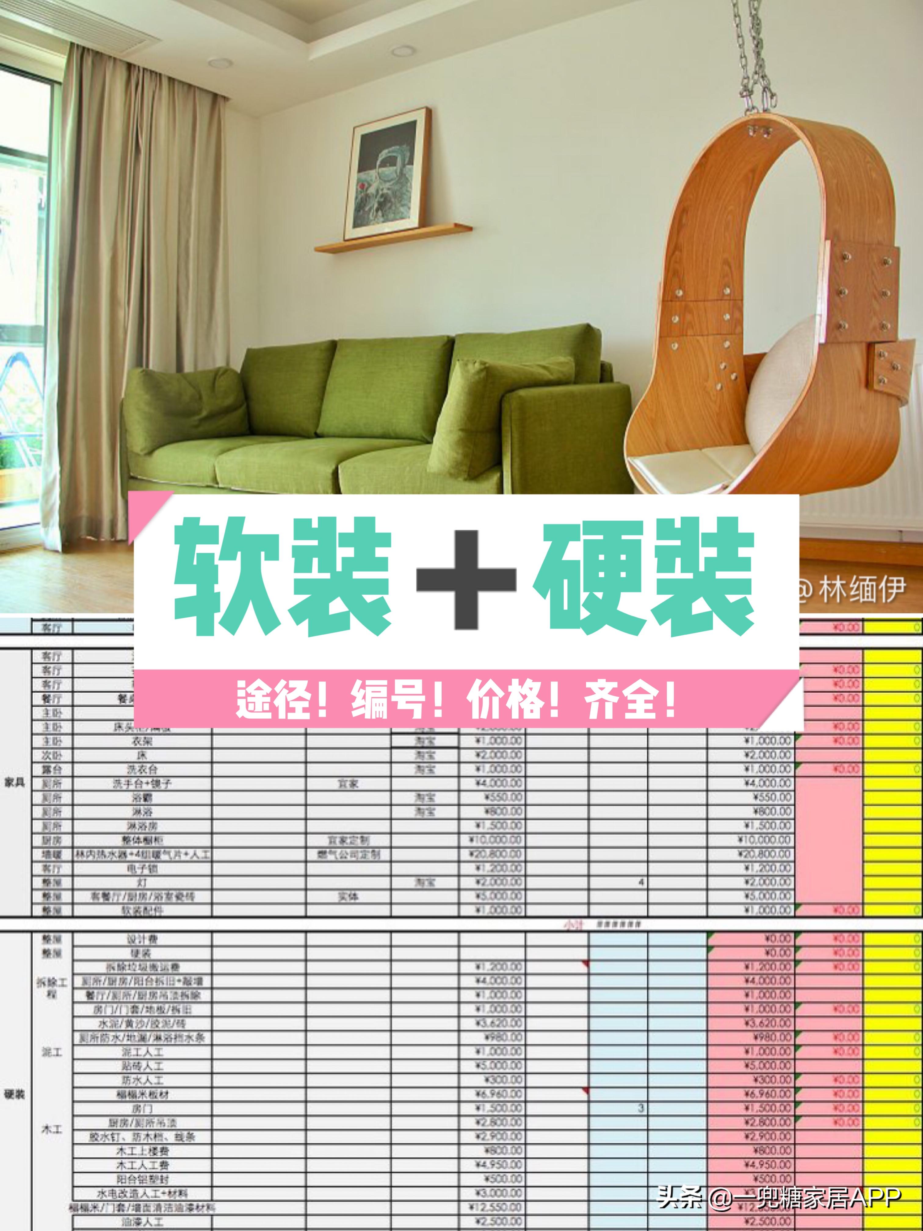 在名创优品100元能买化妆品,在名创优品花100元买化妆品