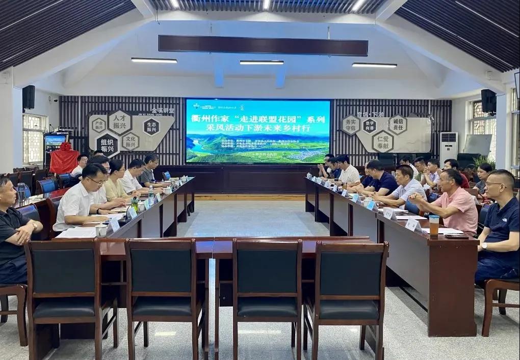 文人墨客来了，他们眼中的“联盟花园”是这样的~