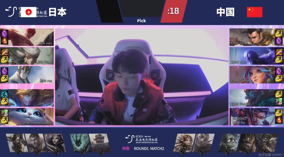 不二vs法国队,不二vs美国队