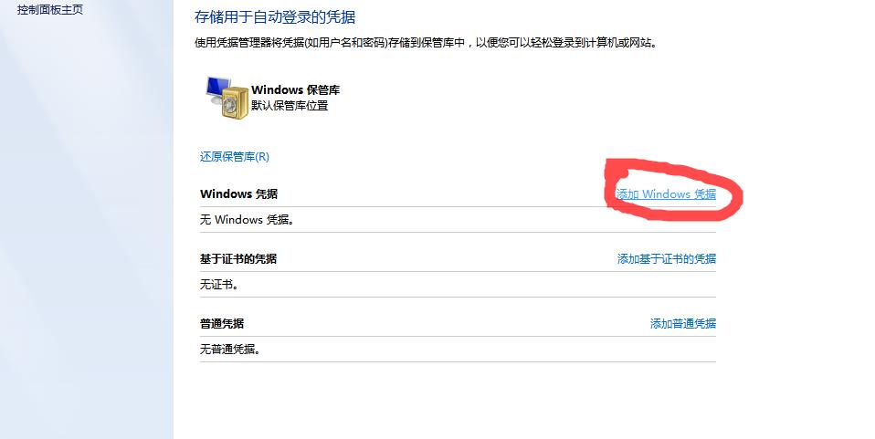 打印机只显示脱机怎么恢复正常,打印机显示脱机使用打印机怎么办