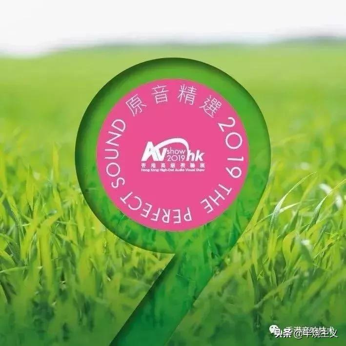 「听.荐不同」没这些试音金曲，怎能试出器材好坏,《原音精选》