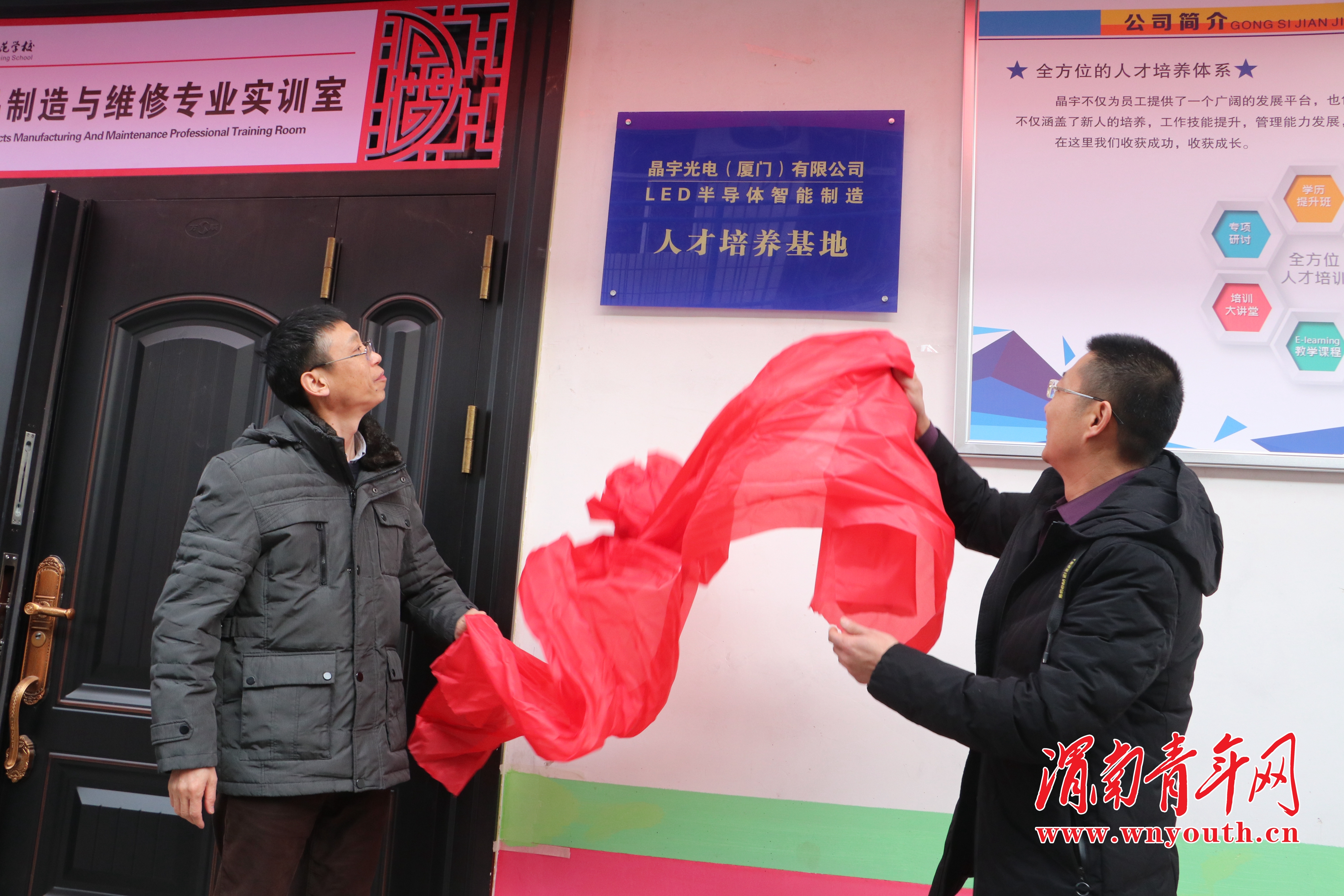 产教融合校企合作双元制职业教育,校企合作幼儿教育专业学校