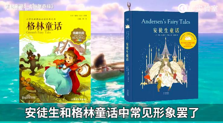 花木兰国内未上映口碑先崩塌,花木兰迪士尼最强公主