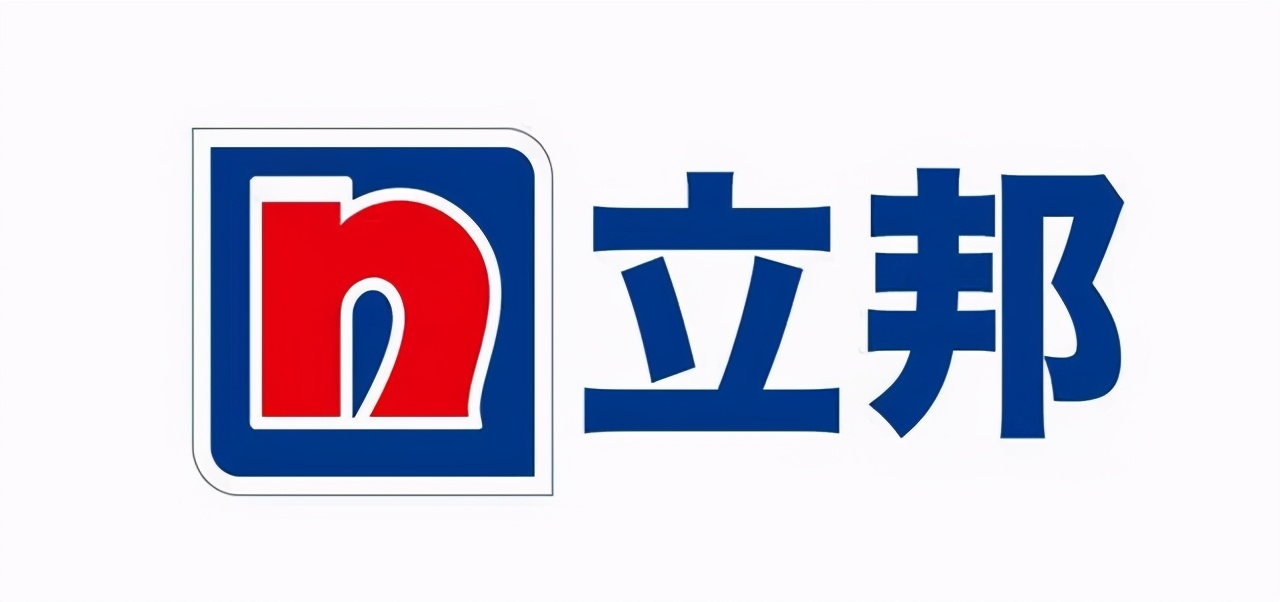 立邦乳胶漆属于哪个国家的,立邦竹炭抗菌净味120属于什么档次